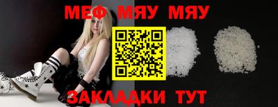эйфоретик Кимры