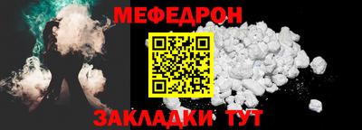 эйфоретик Кимры