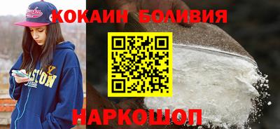 эйфоретик Кимры