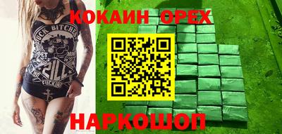 mdpv Кингисепп
