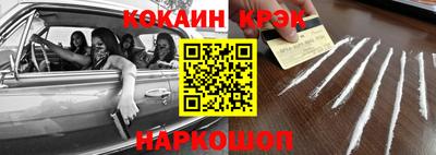 mdpv Кингисепп