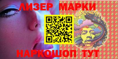 mdpv Кингисепп