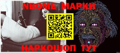 mdpv Кингисепп