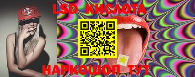 mdpv Кингисепп