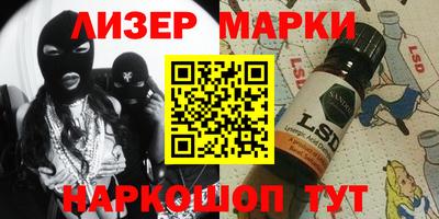 эйфоретик Кимры
