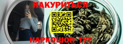 эйфоретик Кимры