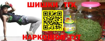 эйфоретик Кимры