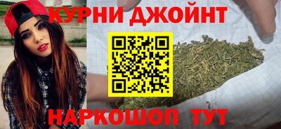 эйфоретик Кимры