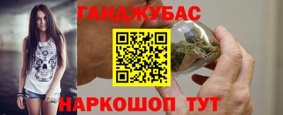 mdpv Кингисепп
