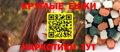 mdpv Кингисепп