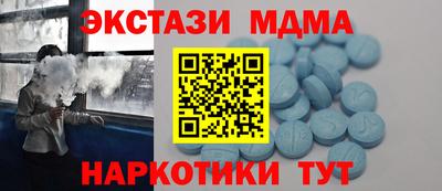 эйфоретик Кимры
