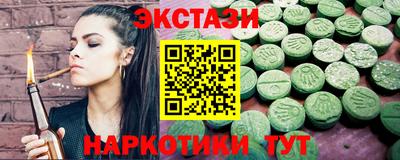 mdpv Кингисепп
