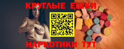 эйфоретик Кимры