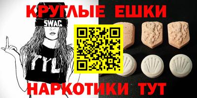 mdpv Кингисепп