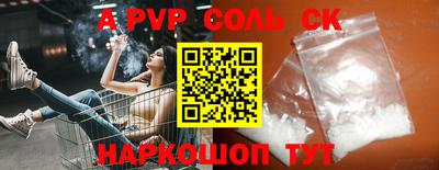 эйфоретик Кимры