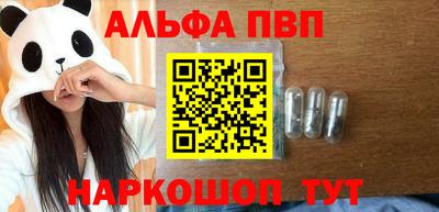 mdpv Кингисепп