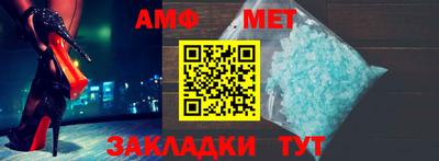 эйфоретик Кимры