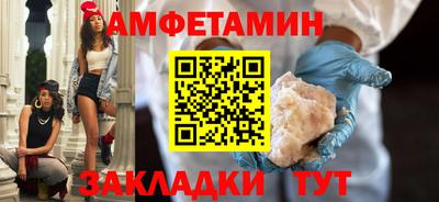 mdpv Кингисепп
