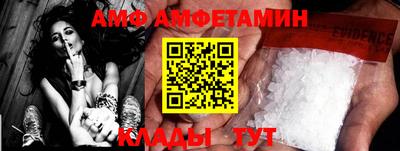 mdpv Кингисепп
