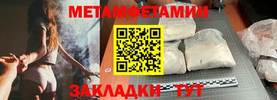 эйфоретик Кимры