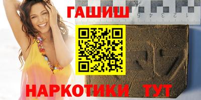 эйфоретик Кимры