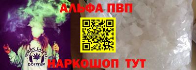 эйфоретик Кимры