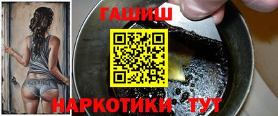 mdpv Кингисепп