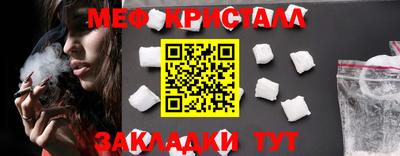 mdpv Кингисепп