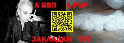 эйфоретик Кимры
