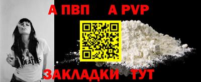 эйфоретик Кимры